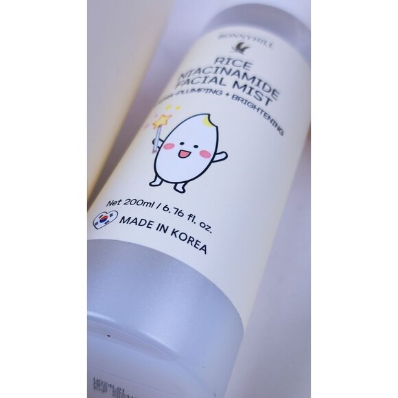 BonnyHill Korean Rice Niacinamide Skincare Set – Hydrating & Brightening Bundle - Picture 3 of 9